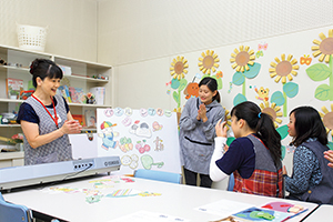 星槎道都大学1