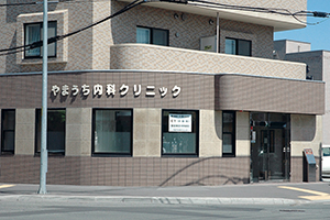 やまうち_外観