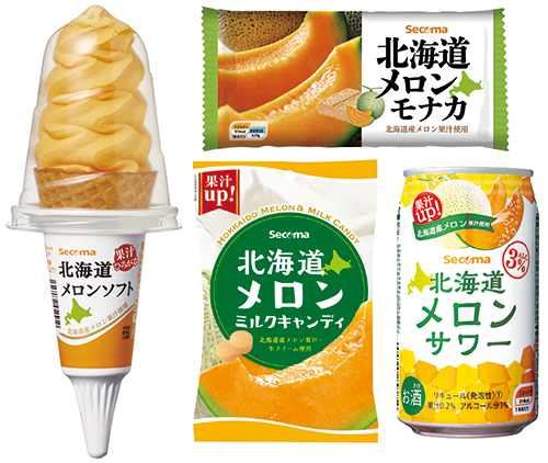 メロン商品
