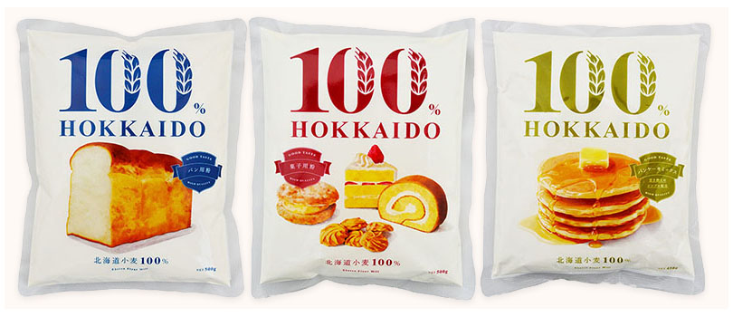 100％ HOKKAIDOシリーズ