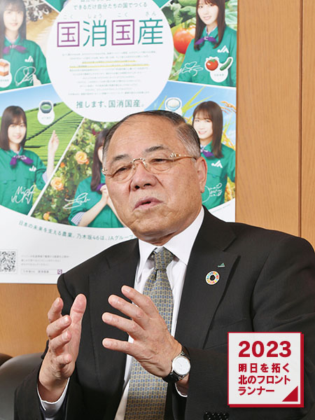 小野寺 俊幸氏