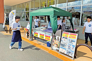 経済経営学部試食・販売会