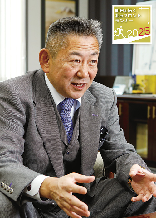 嘉藤田 章博氏