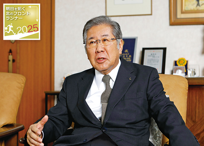 紫藤 正行氏