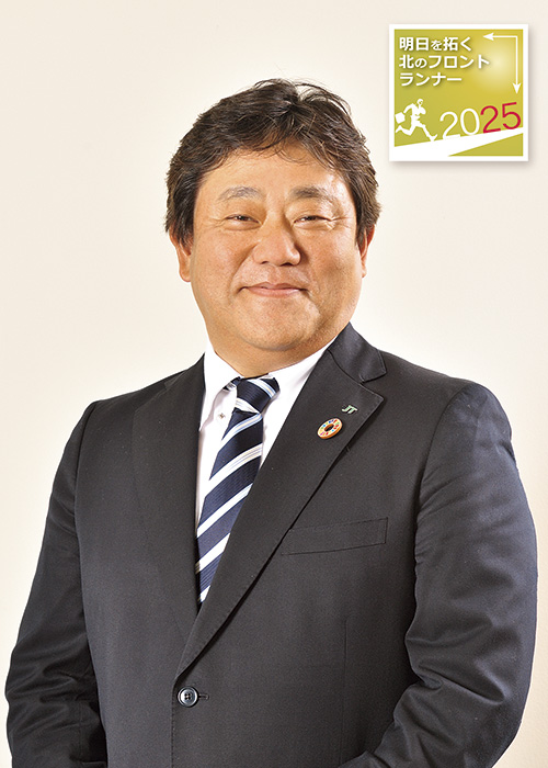 遠山 尚氏