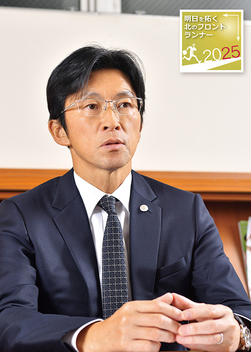 美山 正広氏