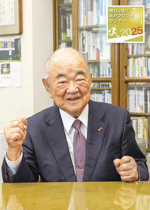 横山 清氏