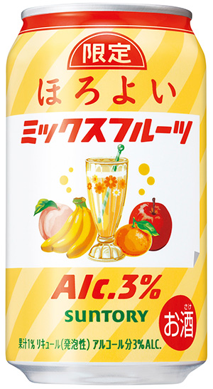 ほろよい〈ミックスフルーツ〉