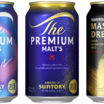 サントリー　ザ・プレミアム・モルツ