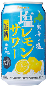 Secoma 無糖 塩レモンサワー