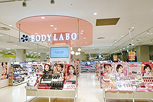 ＢＯＤＹＬＡＢＯ