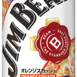 ジムビーム〈オレンジスカッシュ〉缶